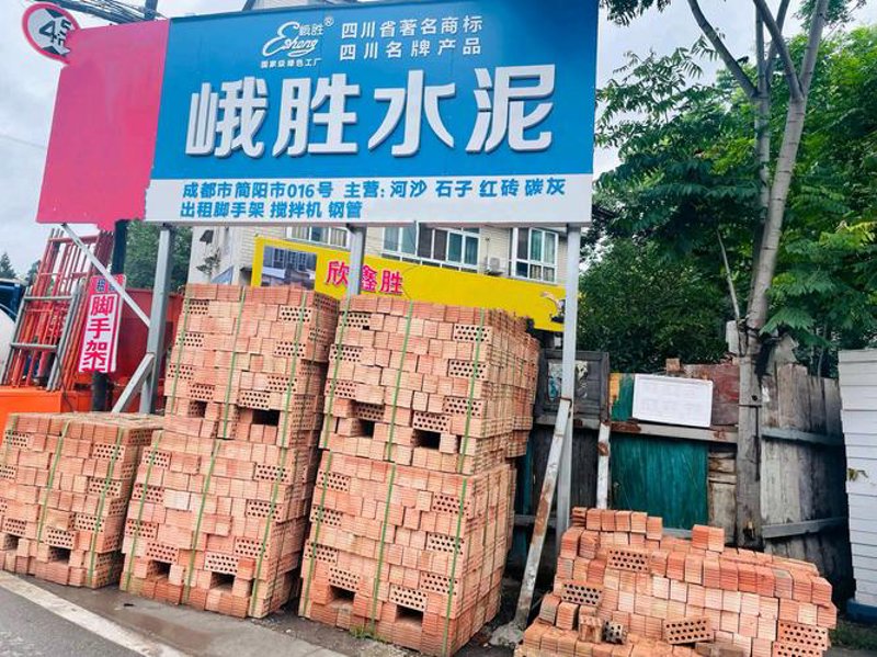 走进仪征建材批发行业新气象：多样选择让装修省心更省钱