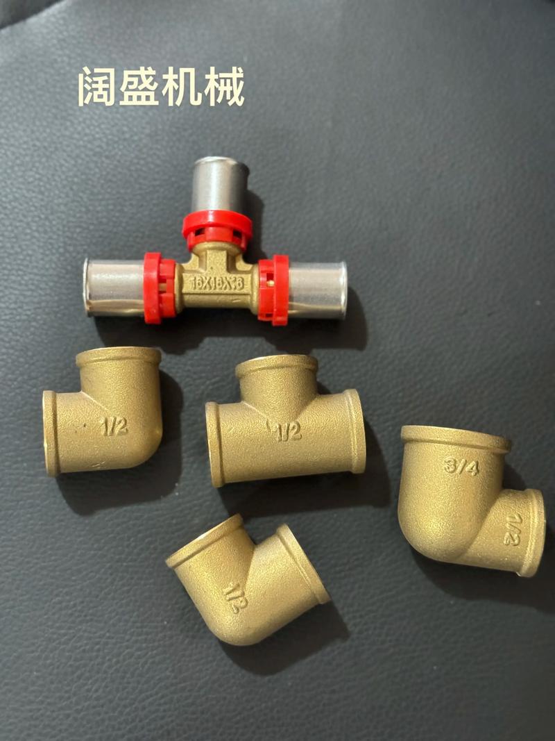 五金水暖行业的最新动态与发展趋势